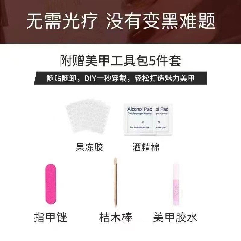 Wholesale Handmade diamond pearl wearable nail art patches